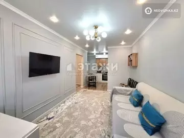3-комнатная квартира, этаж 3 из 9, 60 м²