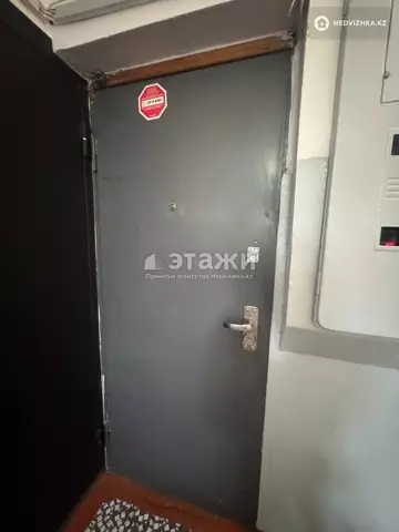 31.5 м², 1-комнатная квартира, этаж 3 из 5, 32 м², изображение - 15