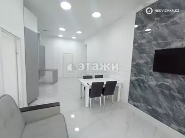 2-комнатная квартира, этаж 6 из 8, 50 м²