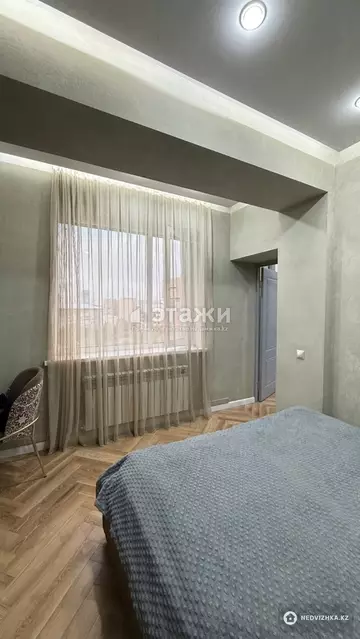 2-комнатная квартира, этаж 7 из 13, 58 м²