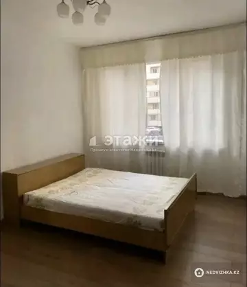 3-комнатная квартира, этаж 2 из 9, 87 м²