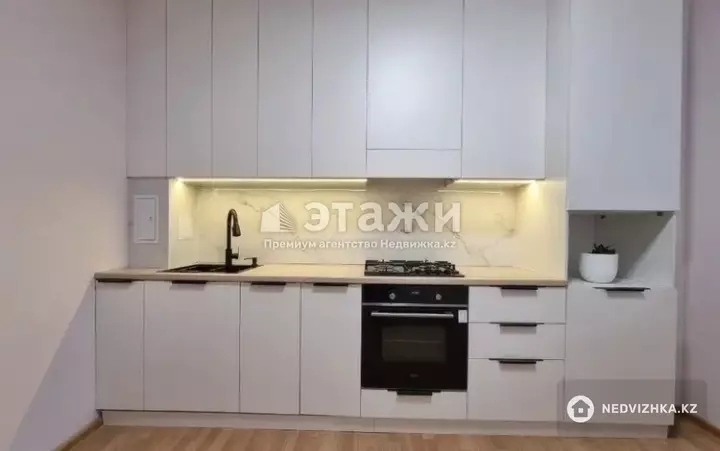 40 м², 1-комнатная квартира, этаж 5 из 9, 40 м², изображение - 1
