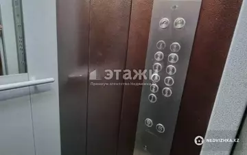 40 м², 1-комнатная квартира, этаж 5 из 9, 40 м², изображение - 8