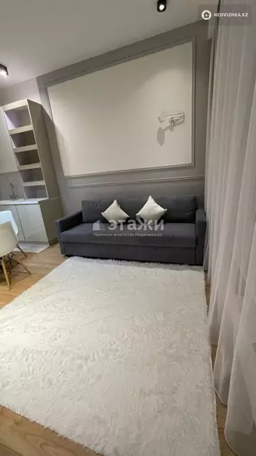2-комнатная квартира, этаж 16 из 21, 48 м²