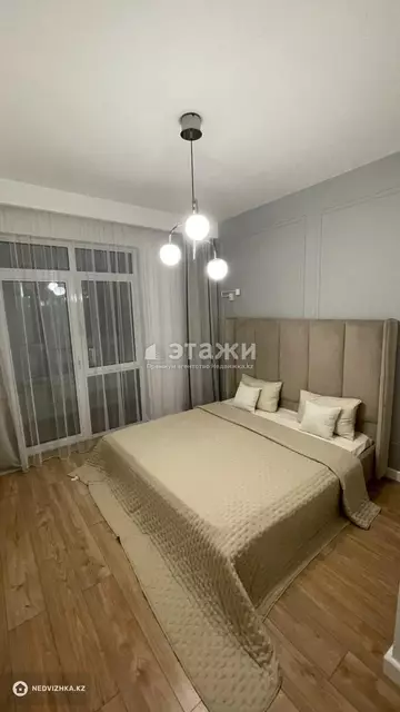 2-комнатная квартира, этаж 16 из 21, 48 м²