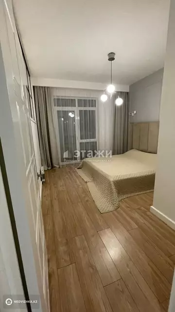 2-комнатная квартира, этаж 16 из 21, 48 м²