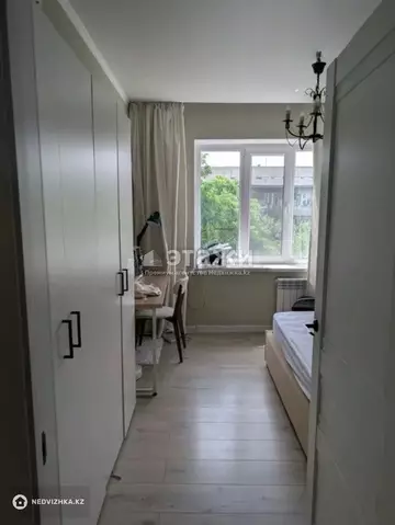 2-комнатная квартира, этаж 5 из 5, 47 м²