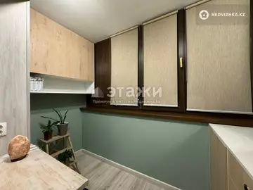 2-комнатная квартира, этаж 9 из 13, 53 м²