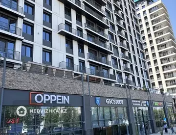 70 м², 3-комнатная квартира, этаж 16 из 17, 70 м², изображение - 20