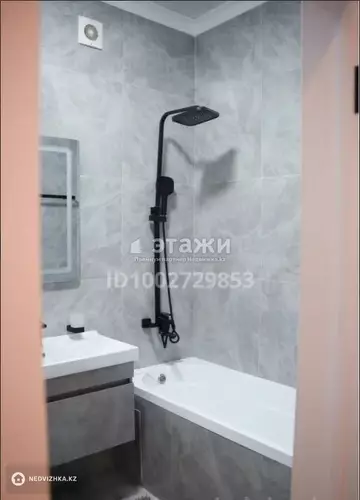 1-комнатная квартира, этаж 6 из 10, 41 м²