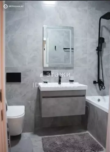 1-комнатная квартира, этаж 6 из 10, 41 м²