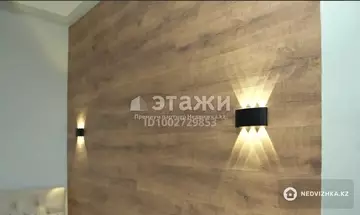 41 м², 1-комнатная квартира, этаж 6 из 10, 41 м², изображение - 7