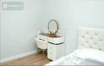41 м², 1-комнатная квартира, этаж 6 из 10, 41 м², изображение - 10