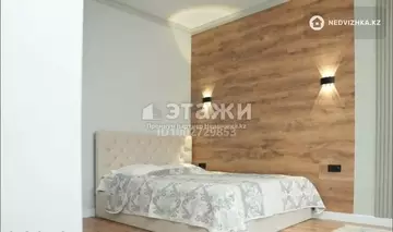41 м², 1-комнатная квартира, этаж 6 из 10, 41 м², изображение - 11