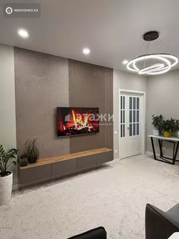 2-комнатная квартира, этаж 3 из 12, 60 м²