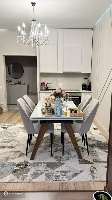2-комнатная квартира, этаж 1 из 9, 46 м²