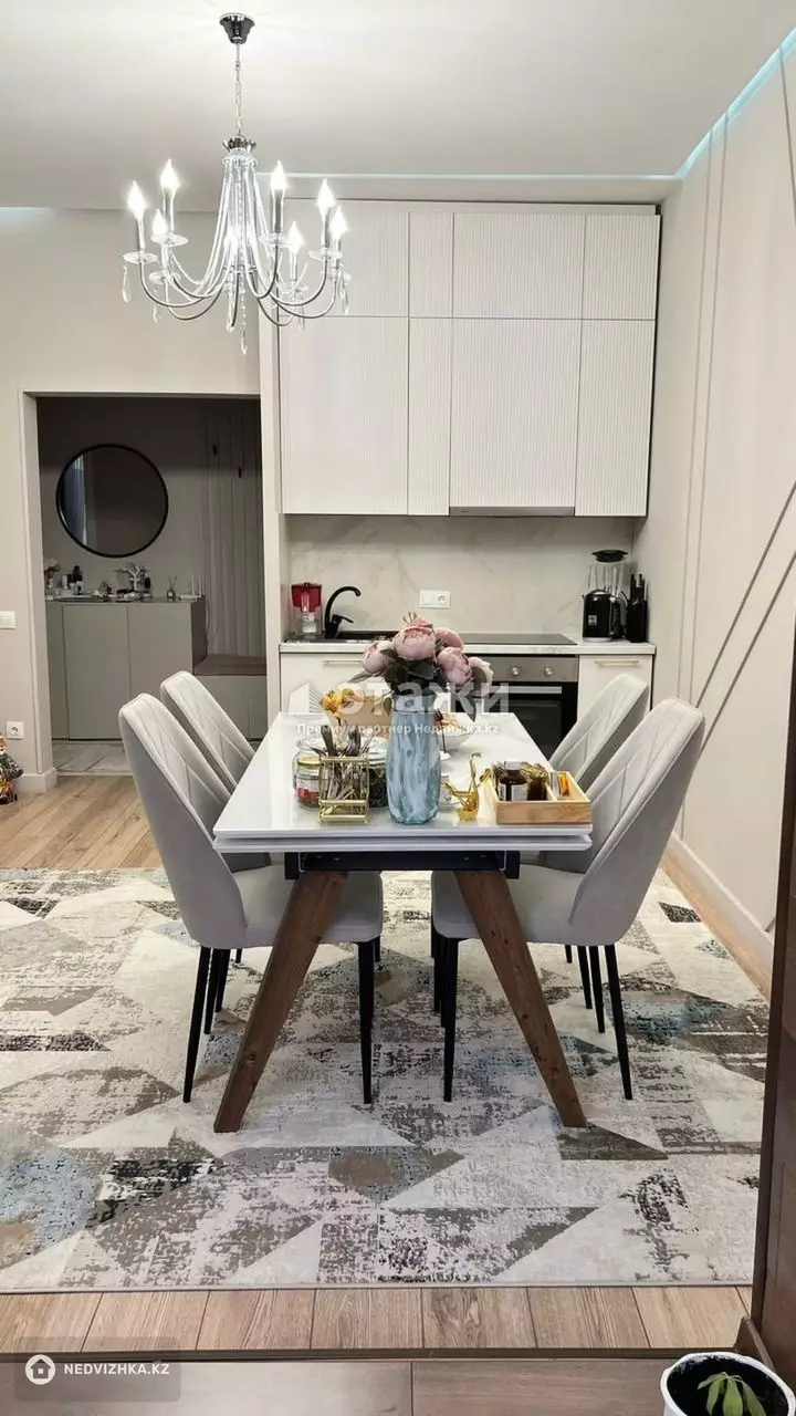 46 м², 2-комнатная квартира, этаж 1 из 9, 46 м², изображение - 1