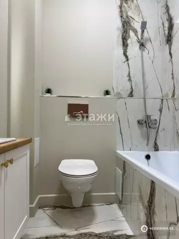 2-комнатная квартира, этаж 1 из 9, 46 м²