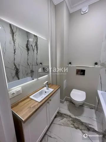 2-комнатная квартира, этаж 1 из 9, 46 м²