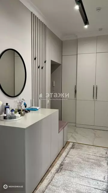 2-комнатная квартира, этаж 1 из 9, 46 м²