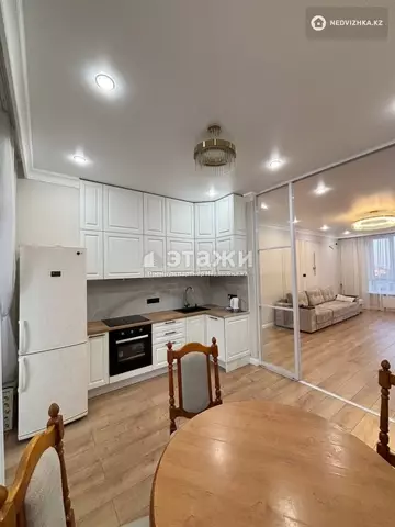 3-комнатная квартира, этаж 4 из 20, 106 м²