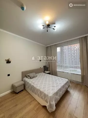 106 м², 3-комнатная квартира, этаж 4 из 20, 106 м², изображение - 0