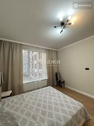 106 м², 3-комнатная квартира, этаж 4 из 20, 106 м², изображение - 3