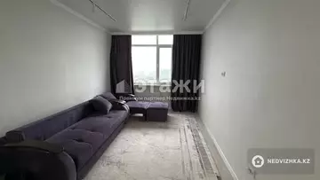 2-комнатная квартира, этаж 18 из 20, 45 м²