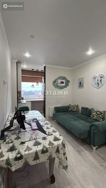 2-комнатная квартира, этаж 18 из 20, 45 м²