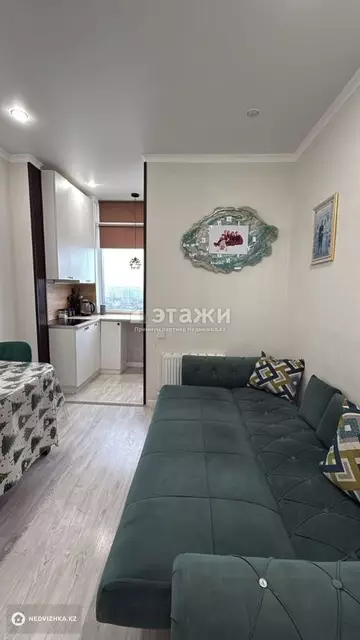 2-комнатная квартира, этаж 18 из 20, 45 м²