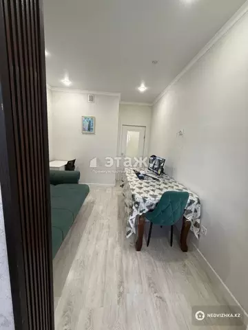 2-комнатная квартира, этаж 18 из 20, 45 м²