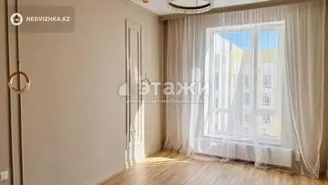2-комнатная квартира, этаж 12 из 12, 39 м²