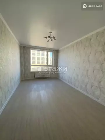 1-комнатная квартира, этаж 2 из 9, 38 м²