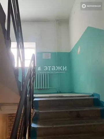 2-комнатная квартира, этаж 1 из 10, 70 м²