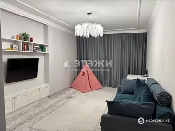 3-комнатная квартира, этаж 9 из 22, 92 м²
