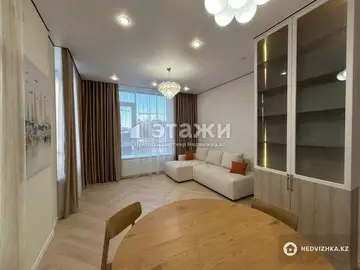 3-комнатная квартира, этаж 14 из 16, 73 м²