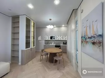 3-комнатная квартира, этаж 14 из 16, 73 м²