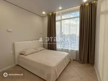 3-комнатная квартира, этаж 14 из 16, 73 м²