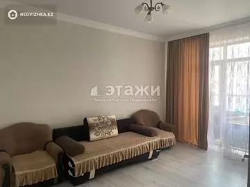 2-комнатная квартира, этаж 5 из 9, 61 м²