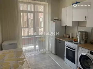 2-комнатная квартира, этаж 5 из 9, 61 м²
