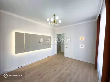 2-комнатная квартира, этаж 7 из 9, 55 м²