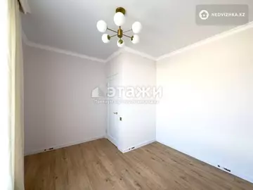 2-комнатная квартира, этаж 7 из 9, 55 м²