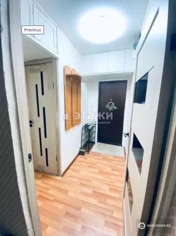1-комнатная квартира, этаж 4 из 5, 30 м²