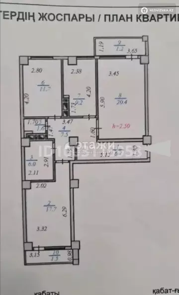 3-комнатная квартира, этаж 11 из 14, 84 м²
