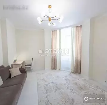 2-комнатная квартира, этаж 9 из 11, 65 м²