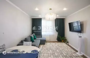 2-комнатная квартира, этаж 11 из 12, 45 м²