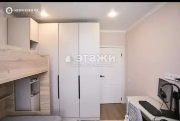 2-комнатная квартира, этаж 11 из 12, 45 м²