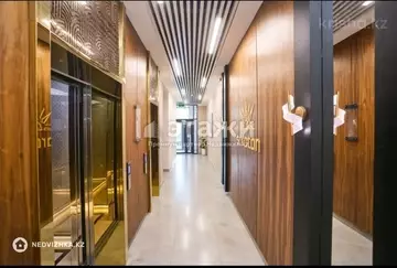 45 м², 2-комнатная квартира, этаж 11 из 12, 45 м², изображение - 5
