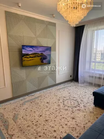 2-комнатная квартира, этаж 8 из 9, 60 м²