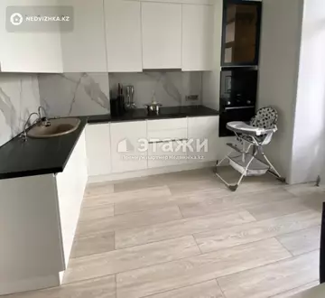2-комнатная квартира, этаж 8 из 9, 60 м²